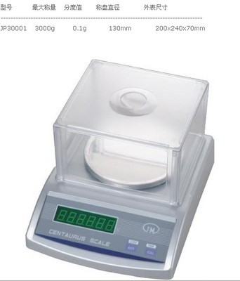 銷售JP30001電子天平,電子天平,精準的電子天平_儀器儀表_其它分析儀器_其它分析儀器_產品庫_中國環保設備展覽網
