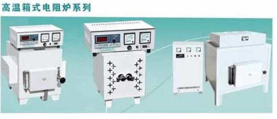 上海樹立儀器儀表-高溫箱式電阻爐系列_搜狐科技_搜狐網