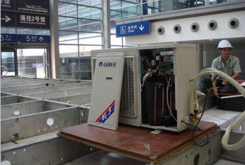 空調維修要多少錢 空調維修 嘉和空調維修收費標準