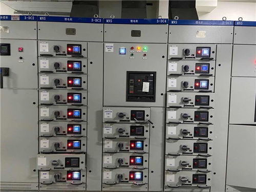 魯甸物聯網電力運維系統大數據售電系統