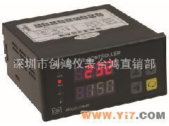 DR-80A系列智能溫控表(CW臺灣創(chuàng)鴻儀表廠直供)_供應(yīng)產(chǎn)品_深圳市寶安區(qū)民治臺鴻儀表儀器銷售部