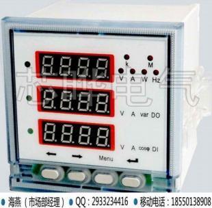 帶通訊PD194UI-2K4功率因數(shù)表丨PD194UI-2K4_儀器儀表