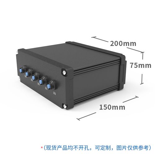 儀表儀器殼體室外防水接線電源外殼鋁合金電源適配器外殼通訊設備定做