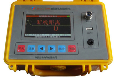 陜西蘇電新產(chǎn)品推薦_公司動(dòng)態(tài)_儀器儀表公司動(dòng)態(tài)_阿儀網(wǎng)