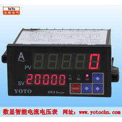 中山市電工儀器儀表批發 電工儀器儀表供應 電工儀器儀表廠家 