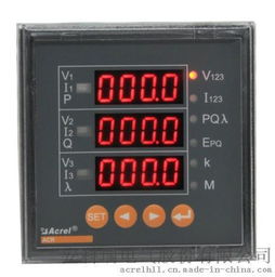 安科瑞直銷acr210e k 三相帶通訊網絡 配電柜嵌入式多功能電能表圖片,安科瑞直銷acr210e k 三相帶通訊網絡 配電柜嵌入式多功能電能表高清圖片 安科瑞電子商務 上海