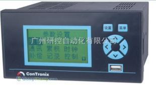 供應XSR10R/A-H4RRRRS2V1USBPB|XSR10_儀器儀表_世界工廠網中國產品信息庫