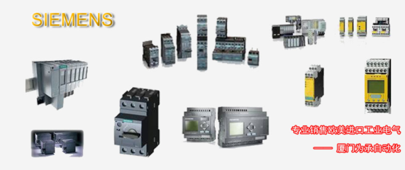 3RT1015-1BB42-ZW95 特價(jià)現(xiàn)貨西門子3RT1015-1BB42-ZW95接觸器_電子電工儀器_其它_其它儀器儀表_產(chǎn)品庫(kù)_中國(guó)化工儀器網(wǎng)