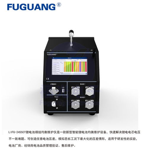 動(dòng)力電池均衡補(bǔ)電儀哪家好 臨川區(qū) 鋰電均衡儀