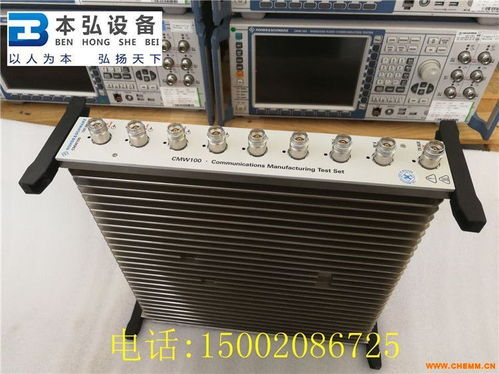 r scmw100綜測(cè)儀3 4 5g二手通訊測(cè)試儀器租賃 回收各類儀器