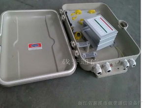供應smc1分16光分路器箱 電信分路器