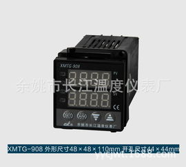 姚儀牌xmtg 918k帶通訊帶報 增強型智慧溫度控制儀 ,余姚市長江溫度儀表廠