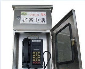 礦用電子電話機 電子電話機