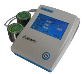 蔬菜水分活度儀價格 報價