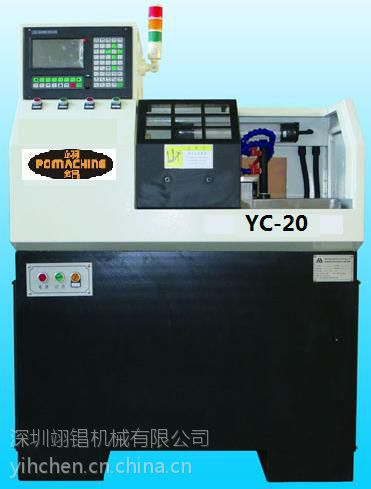 翊锠yc 20小型數控車床專業加工通訊產品加工無刷電機廣東深圳東莞惠州廣州江西生產銷售數控車床