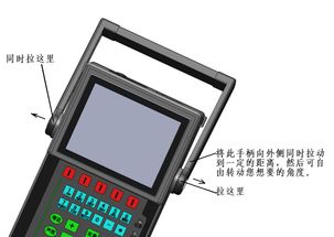 3600s全數(shù)字超聲波探傷儀焊縫探傷儀操作步驟