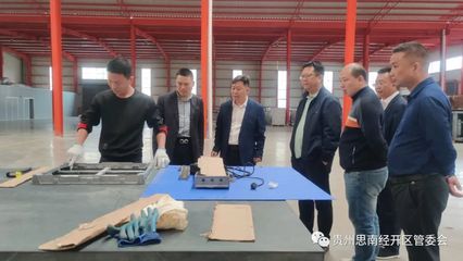 任光輝率隊(duì)到江西開(kāi)展招商考察