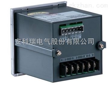 帶通訊直流電表p80 de c
