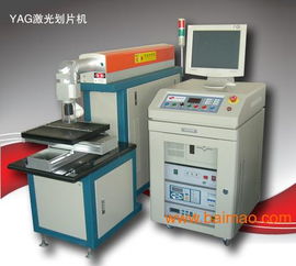 激光打標(biāo)機(jī),激光打標(biāo)機(jī)生產(chǎn)廠家,激光打標(biāo)機(jī)價(jià)格