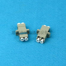 lc雙聯(lián)光纖適配器,sc型lc光纖耦合器,lc雙聯(lián)光纖適配器,sc型lc光纖耦合器生產(chǎn)廠家,lc雙聯(lián)光纖適配器,sc型lc光纖耦合器價(jià)格