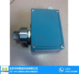 巢湖分析儀器公司名錄 巢湖黃頁網