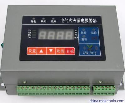 RCT1/63圓形漏電互感器圖片,RCT1/63圓形漏電互感器圖片大全,樂清市博晶儀器儀表-