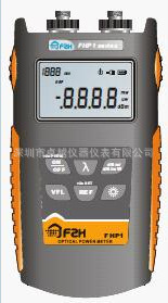 通訊檢測儀器-FHP1A01-V光功率計,F2HFHP1系列迷你型光功率計【深圳.