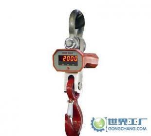 銷售:金安區(qū),石臺(tái)縣,射陽縣電子吊秤,電子天平,電子地磅_儀器儀表_世界工廠網(wǎng)中國產(chǎn)品信息庫