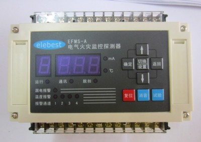 深圳DDB-2003DL-Ⅲ電氣火災(zāi)監(jiān)控探測器_儀器儀表欄目