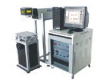 常州激光打標機,蘇州激光打標機,徐州激光打標機,無錫激光打標機維修 常州激光打標機,蘇州激光打標機,徐州激光打標機,無錫激光打標機維修價格 常州激光打標機,蘇州激光打標機