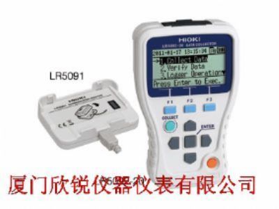 日本日置hioki通訊轉換器lr5091_專用儀器設備_環境監測儀器_其他環境監測儀器_產品展示-中國教育裝備采購網