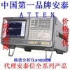 通訊衛(wèi)星_專用儀器儀表_通訊衛(wèi)星批發(fā)_通訊衛(wèi)星供應(yīng)_阿里巴巴