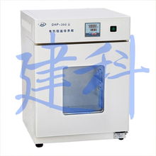 電熱恒溫培養箱,建科規格型號及價格 涂料儀器 壓力試驗機 混凝土抗滲儀 馬歇爾擊實儀