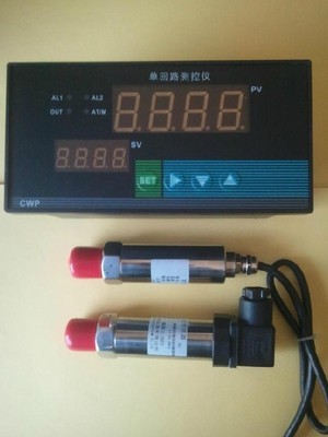 KSTT智能數字顯示報警儀 擴散硅壓力變送器成套_儀器儀表欄目