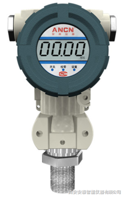 ACD-101ACD-101數字壓力表(帶通訊)_西安安森智能儀器_壓力表_壓力儀表_常用儀表 _阿儀網