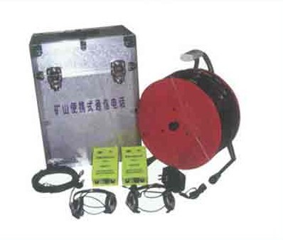 KTT9 災區電話,KTT9災區電話,礦用救災通訊電話_實驗儀器_其他_其它_產品庫_中國儀表網