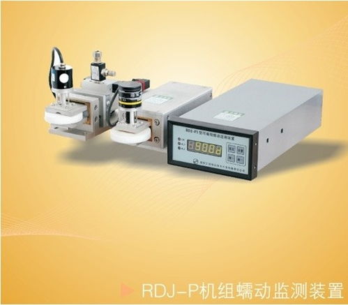 洋縣水電站zmk 2閘門開(kāi)度儀安裝圖