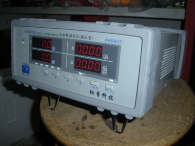 【納普PM9805通訊型電參數測試儀功率計 帶通訊接口電量參數測試儀】價格,廠家,圖片,功率測量儀表,廣州市大名儀表儀器-