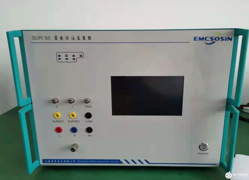 曾碧新的主題 測量儀表,通信網絡,經理 電子技術論壇 廣受歡迎的專業電子論壇
